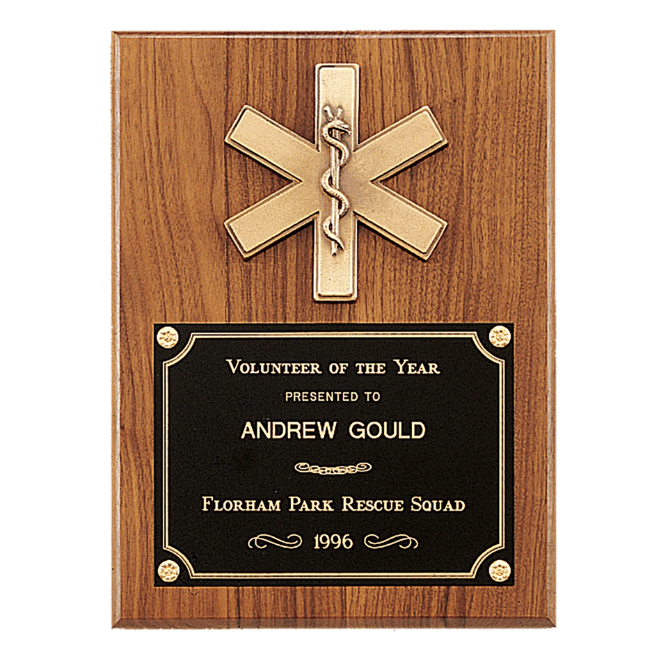 Engravable Emergency Medical Award